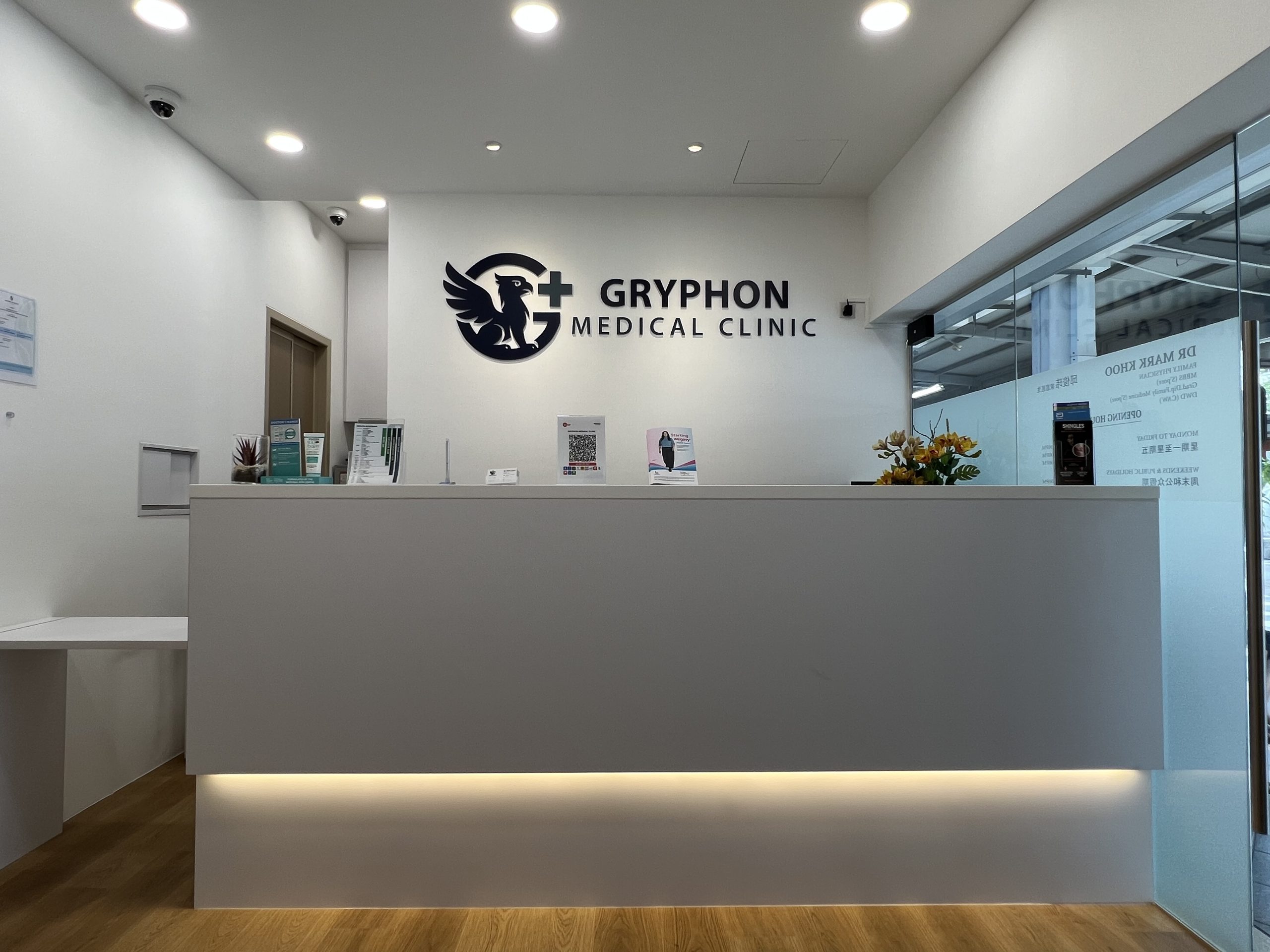 Comprehensive services tailored to your individual needs